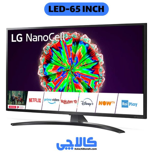 قیمت تلویزیون ال جی 65Nano796 کالاچی بانه