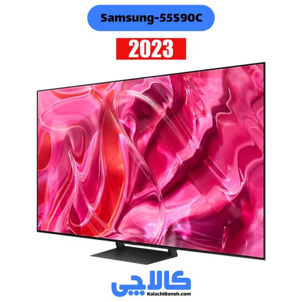 قیمت تلویزیون سامسونگ 55S90C در کالاچی بانه