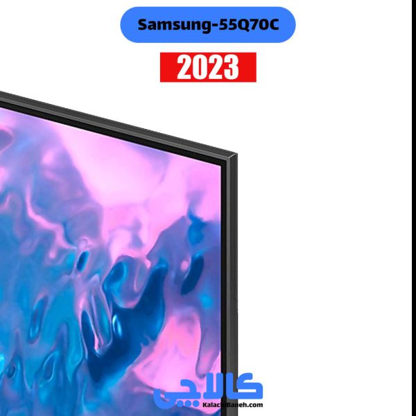 خرید اینترنتی تلویزیون سامسونگ 55q70c از کالاچی بانه