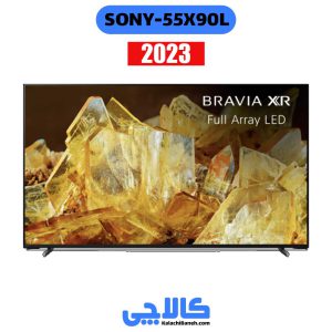 خرید تلویزیون سونی 55x90l از کالاچی بانه