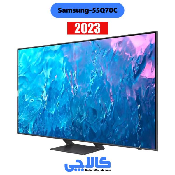 قیمت تلویزیون سامسونگ 55q70c در کالاچی بانه