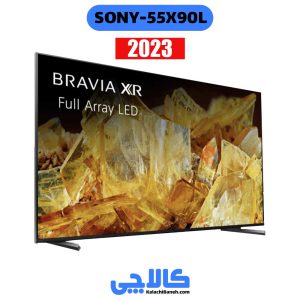 قیمت تلویزیون سونی 55x90l در کالاچی بانه