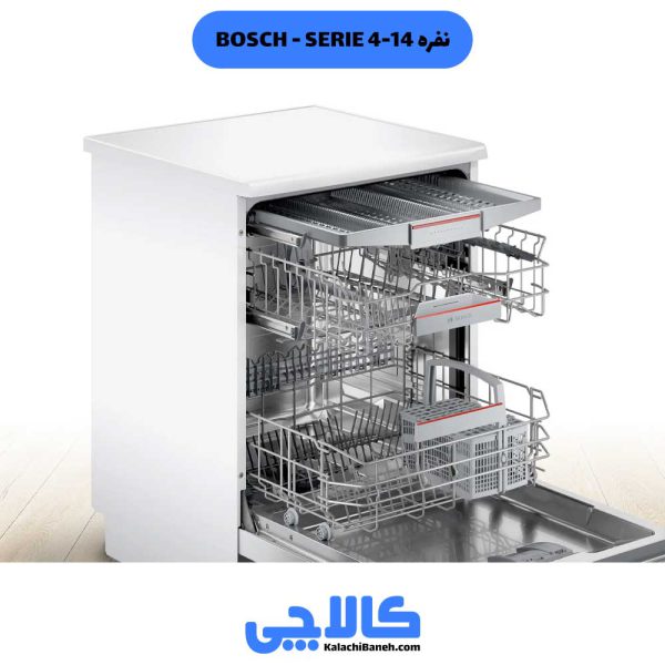 خرید ظرفشویی بوش sms4eci26m 14 نفره از کالاچی بانه