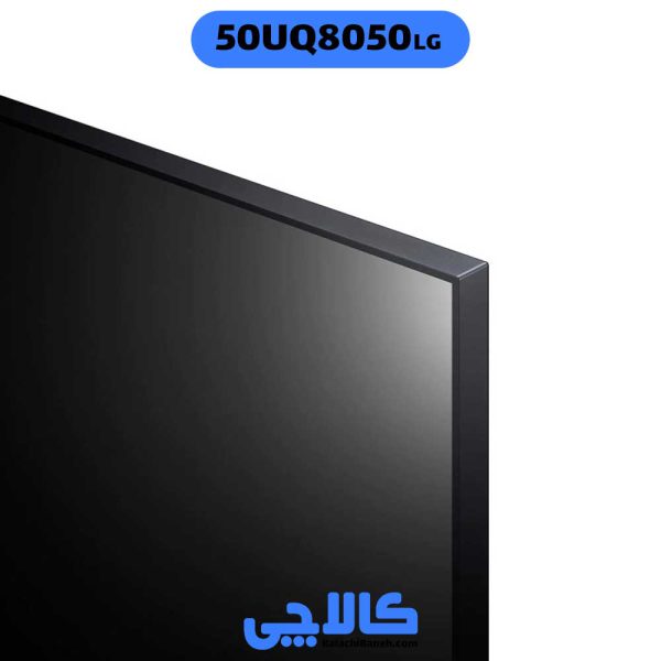 خرید تلویزیون ال جی 50UQ8050 از کالاچی بانه