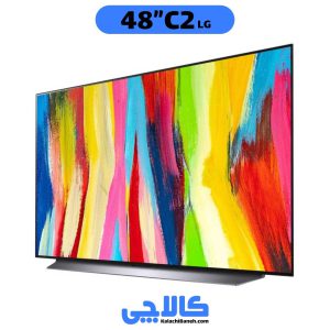 خرید تلویزیون ال جی 48C2 در کالاچی بانه
