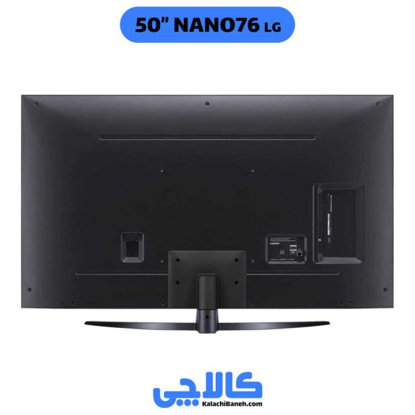 خرید تلویزیون ال جی 50Nano76 در کالاچی بانه