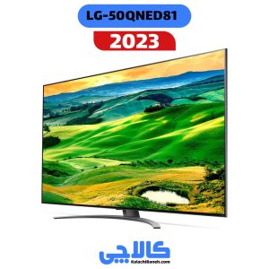 خرید تلویزیون ال جی 50QNED81 از کالاچی بانه