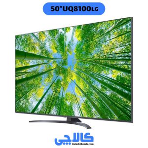 خرید تلویزیون ال جی 50uq8100 از کالاچی بانه