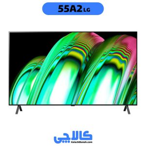 خرید تلویزیون ال جی 55A2 از کالاچی بانه