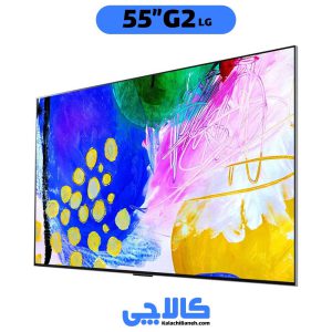 خرید تلویزیون ال جی 55G2 در کالاچی بانه