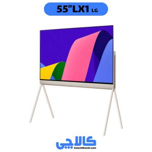 خرید تلویزیون ال جی 55LX1 در کالاچی بانه