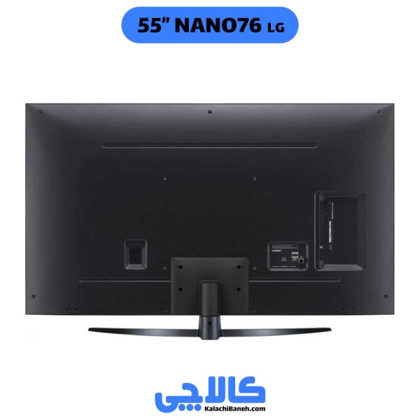 خرید تلویزیون ال جی 55Nano76 در کالاچی بانه