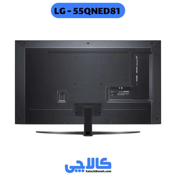 خرید تلویزیون ال جی 55QNED81 از کالاچی بانه