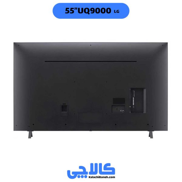 خرید تلویزیون ال جی 55uq9000 در کالاچی بانه