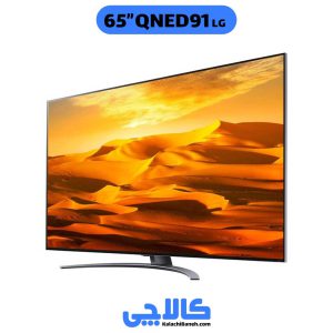 خرید تلویزیون ال جی 65QNED91 در کالاچی بانه