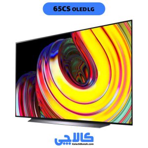 خرید تلویزیون ال جی 65cs از کالاچی بانه