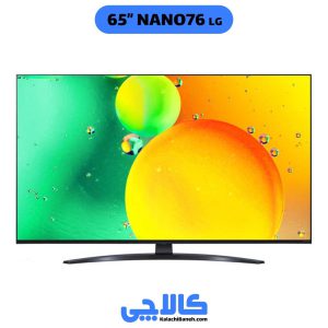 خرید تلویزیون ال جی 65Nano76 در کالاچی بانه