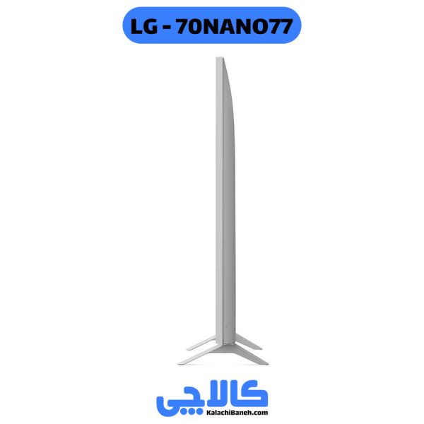 خرید تلویزیون ال جی 70NANO77 از کالاچی بانه