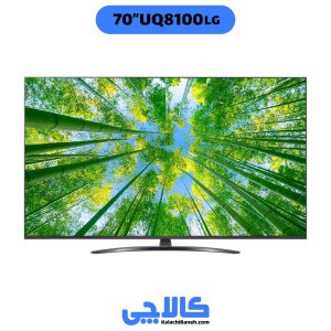 خرید تلویزیون ال جی 70uq8100 از کالاچی بانه