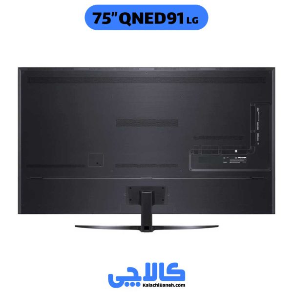 خرید تلویزیون ال جی 75QNED91 در کالاچی بانه