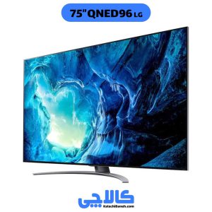 خرید تلویزیون ال جی 75QNED96 در کالاچی بانه