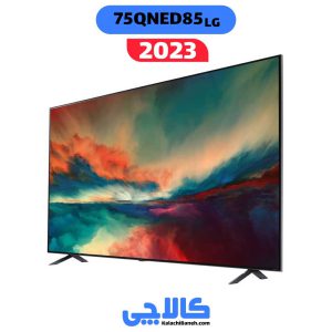 خرید تلویزیون ال جی 75qned85 از کالاچی بانه