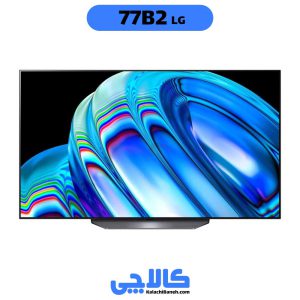 خرید تلویزیون ال جی 77B2 از کالاچی بانه