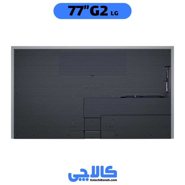 خرید تلویزیون ال جی 77G2 در کالاچی بانه