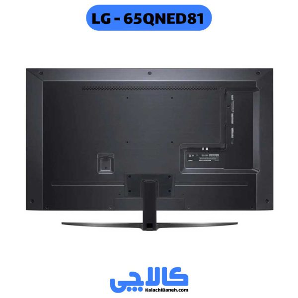 خرید تلویزیون ال جی 65QNED81 از کالاچی بانه