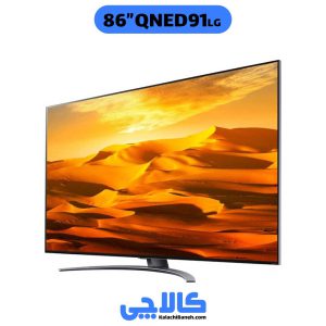 خرید تلویزیون ال جی 86QNED91 در کالاچی بانه