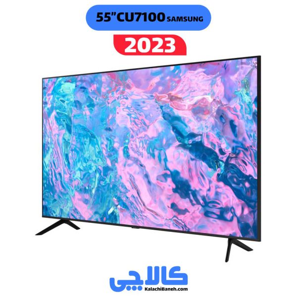 خرید تلویزیون سامسونگ 55cu7100 از کالاچی بانه