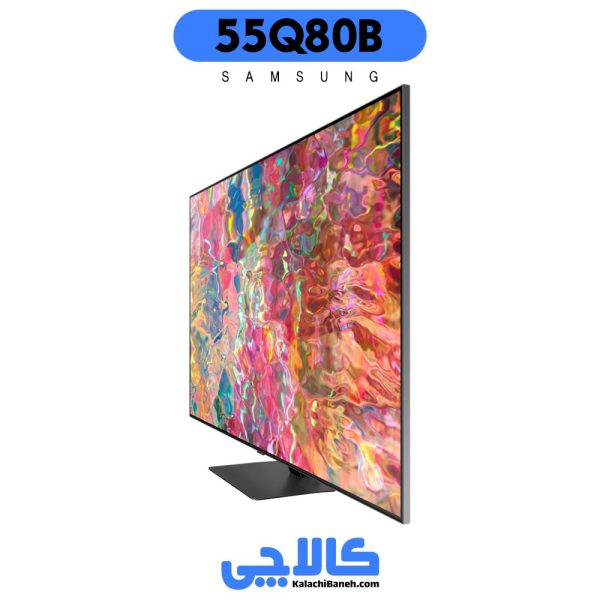 قیمت تلویزیون سامسونگ 55q80b در کالاچی بانه