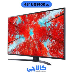 خرید تلویزیون ال جی 43UQ9100 در کالاچی بانه