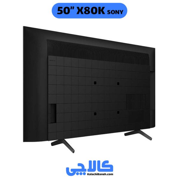 خرید تلویزیون سونی 50X80K در کالاچی بانه