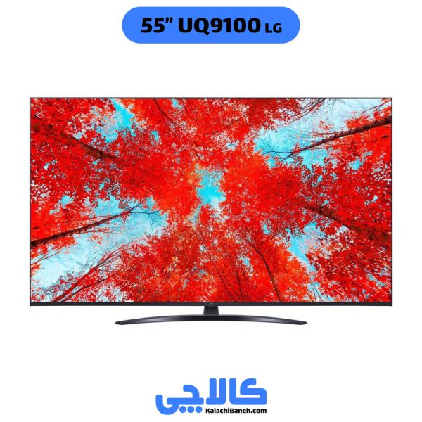 خرید تلویزیون ال جی 55UQ9100 در کالاچی بانه