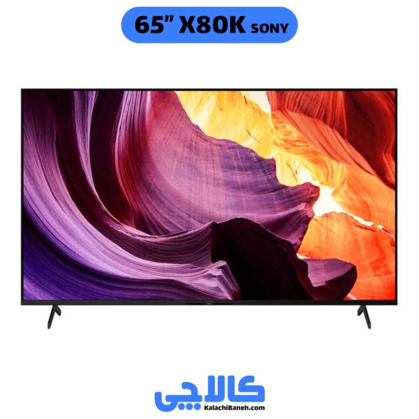 خرید تلویزیون سونی 65X80K در کالاچی بانه
