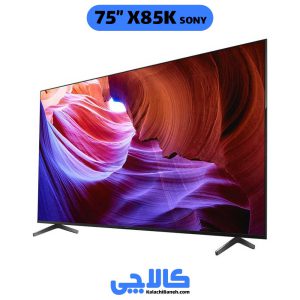 خرید تلویزیون سونی 75X85K در کالاچی بانه