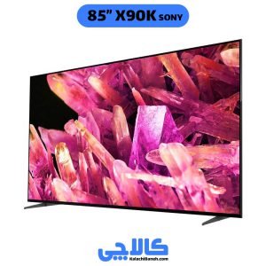 خرید تلویزیون سونی 85X90K در کالاچی بانه
