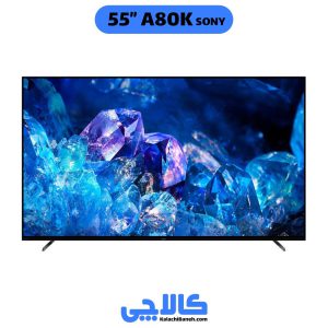 خرید تلویزیون سونی 55a80k در کالاچی بانه