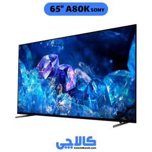 خرید تلویزیون سونی 65a80k در کالاچی بانه