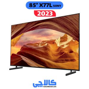 خرید تلویزیون سونی 85X77L در کالاچی بانه
