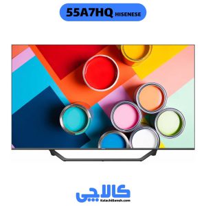خرید تلویزیون هایسنس 55A7HQ از کالاچی بانه