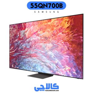 مشخصات تلویزیون سامسونگ 55QN700B در کالاچی بانه