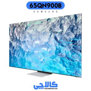 مشخصات تلویزیون سامسونگ 65QN900B در کالاچی بانه
