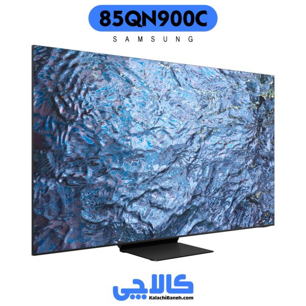 قیمت تلویزیون سامسونگ 85QN900c در کالاچی بانه