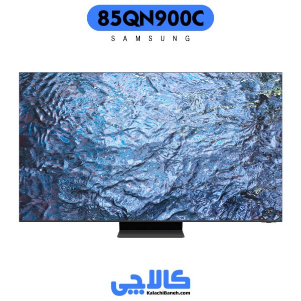خرید تلویزیون سامسونگ 85QN900c از کالاچی بانه