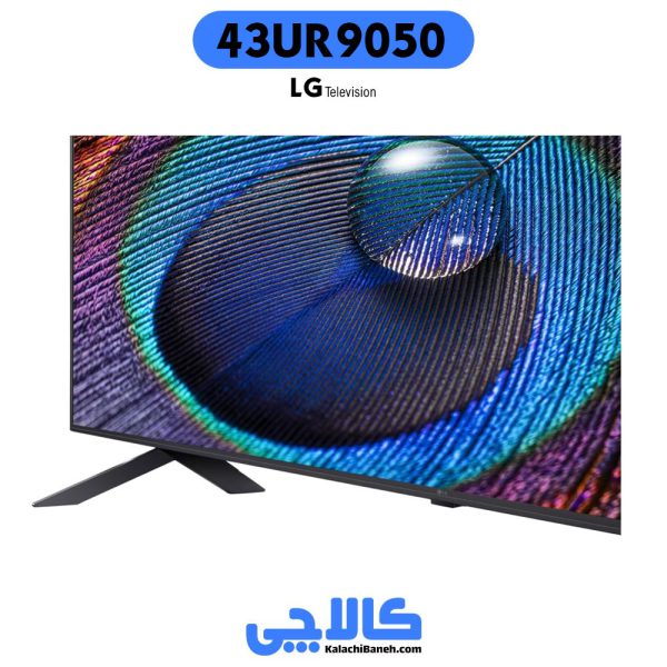 مشخصات تلویزیون ال جی 43ur9050 در کالاچی بانه