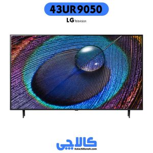 خرید تلویزیون ال جی 43ur9050 از کالاچی بانه
