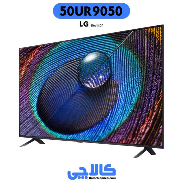قیمت تلویزیون ال جی 50ur9050 در کالاچی بانه