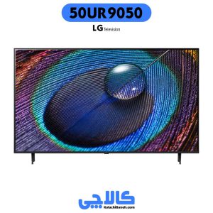 خرید تلویزیون ال جی 50ur9050 از کالاچی بانه